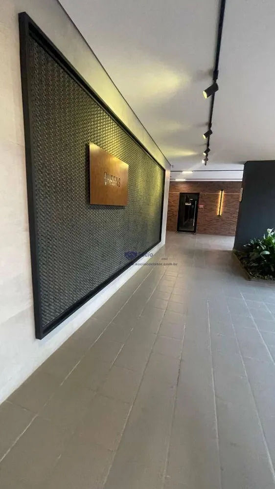 Apartamento, 2 quartos, 89 m² - Foto 1