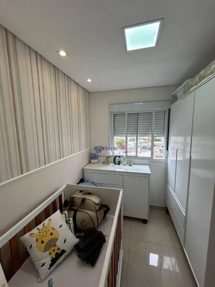 Apartamento, 2 quartos, 48 m² - Foto 7