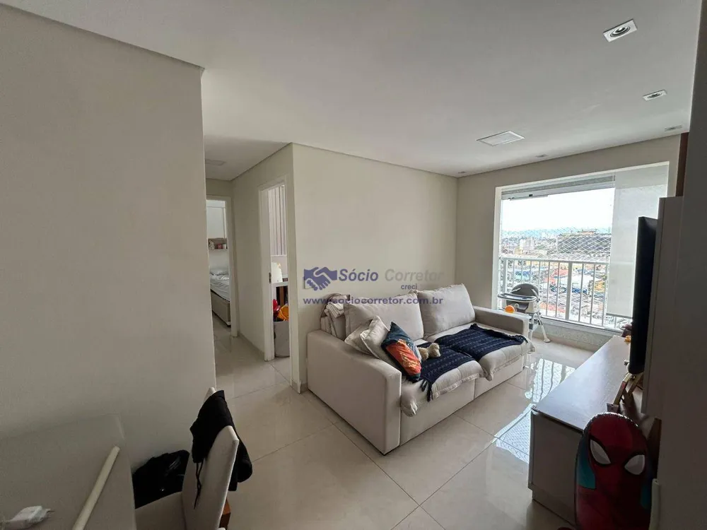 Apartamento, 2 quartos, 48 m² - Foto 1