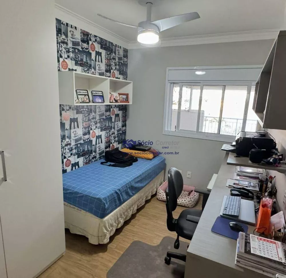 Apartamento à venda com 2 quartos, 137m² - Foto 8