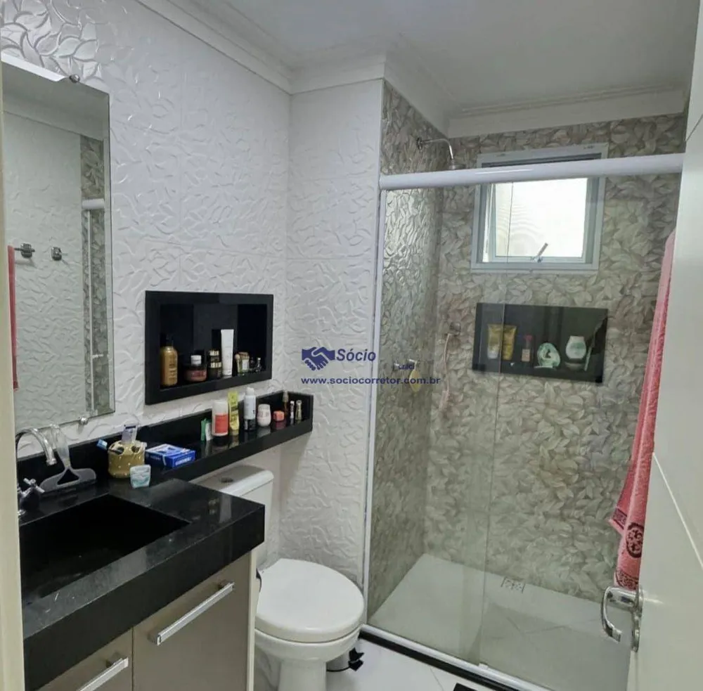 Apartamento, 2 quartos, 137 m² - Foto 12