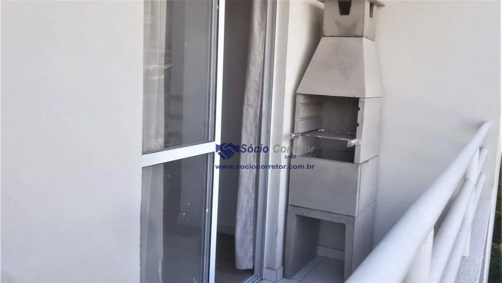Apartamento, 2 quartos, 54 m² - Foto 4