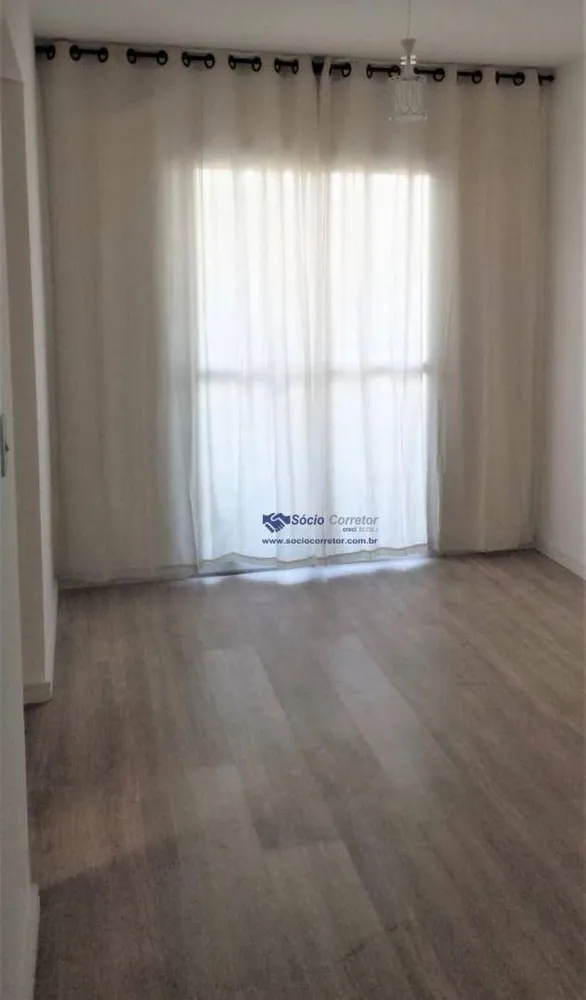 Apartamento, 2 quartos, 54 m² - Foto 1