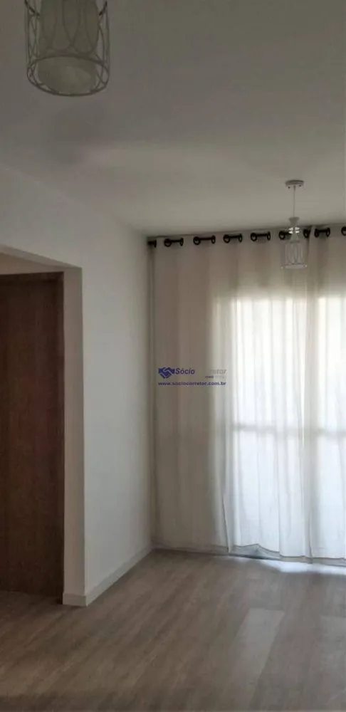 Apartamento, 2 quartos, 54 m² - Foto 14