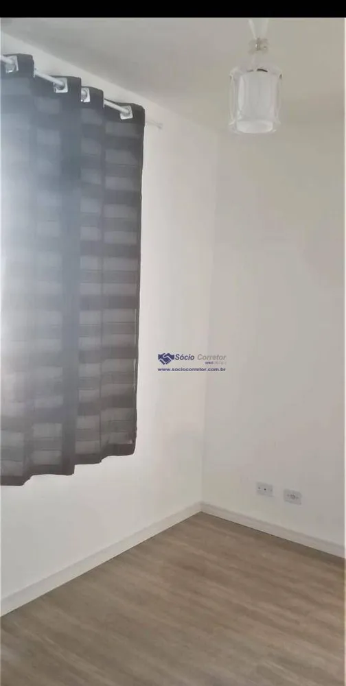 Apartamento, 2 quartos, 54 m² - Foto 9