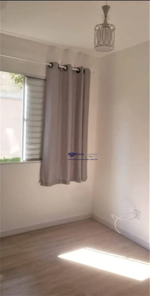 Apartamento, 2 quartos, 54 m² - Foto 11