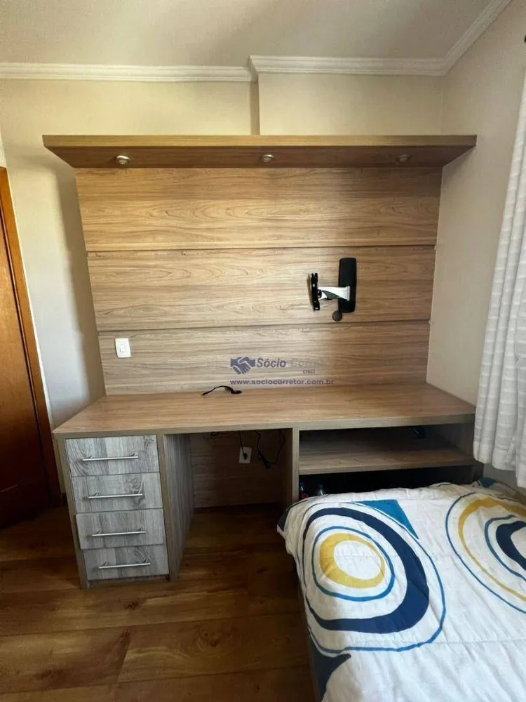 Apartamento, 3 quartos, 75 m² - Foto 14