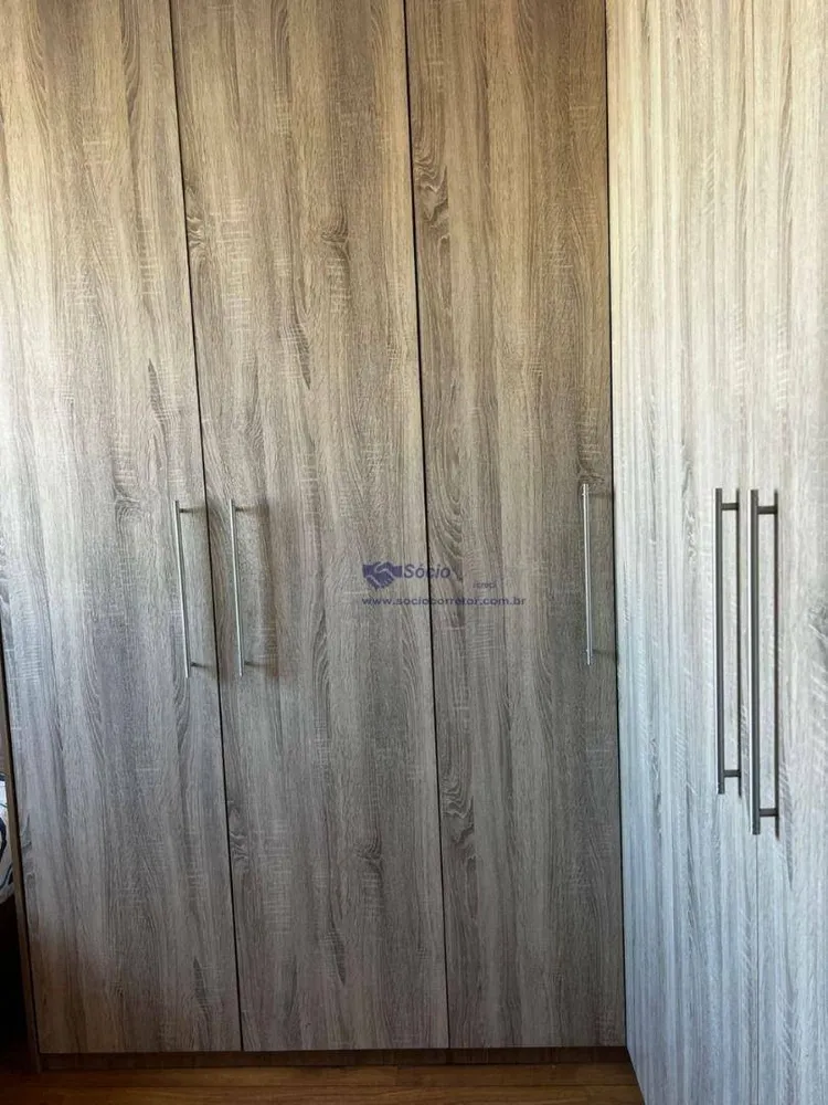 Apartamento, 3 quartos, 75 m² - Foto 13