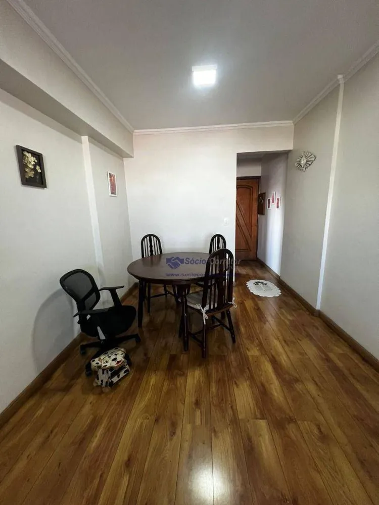 Apartamento, 3 quartos, 75 m² - Foto 1