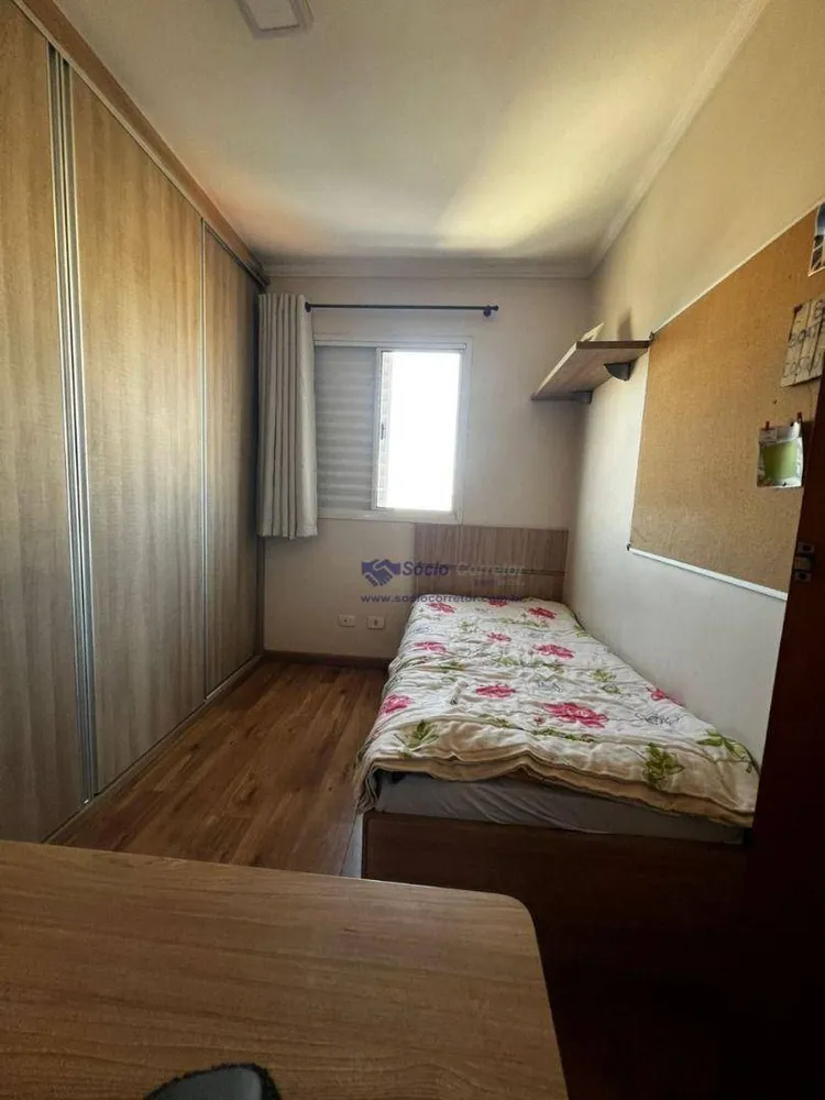 Apartamento, 3 quartos, 75 m² - Foto 12
