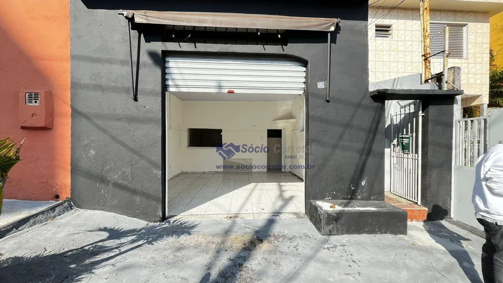 Loja-Salão, 32 m² - Foto 1