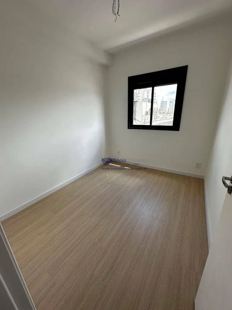 Apartamento, 1 quarto, 25 m² - Foto 1