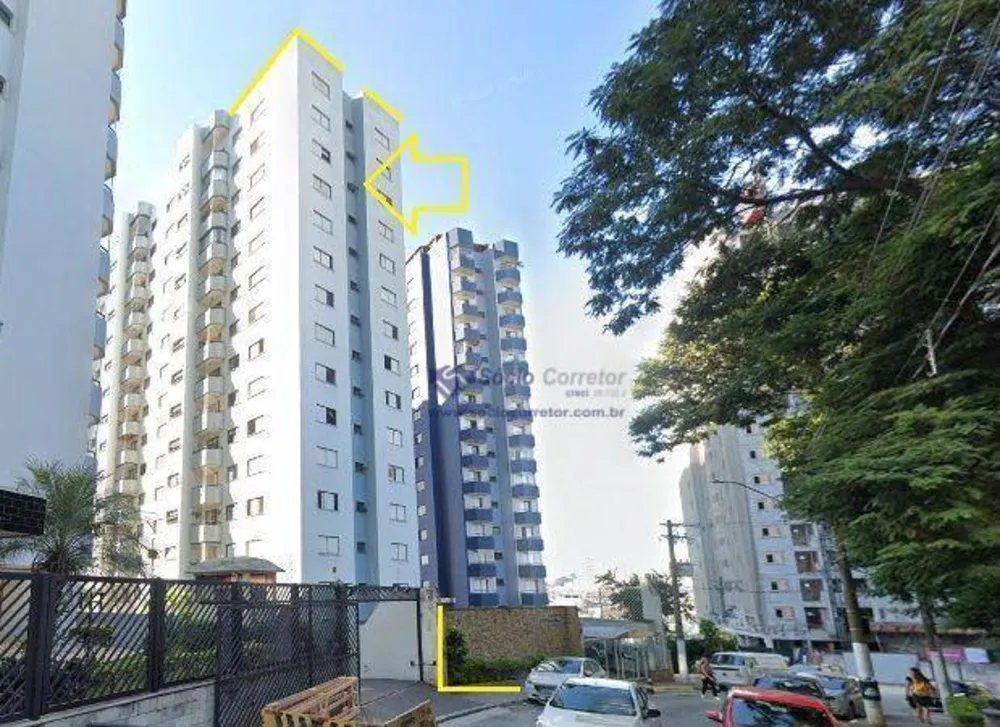 Apartamento, 2 quartos, 75 m² - Foto 3
