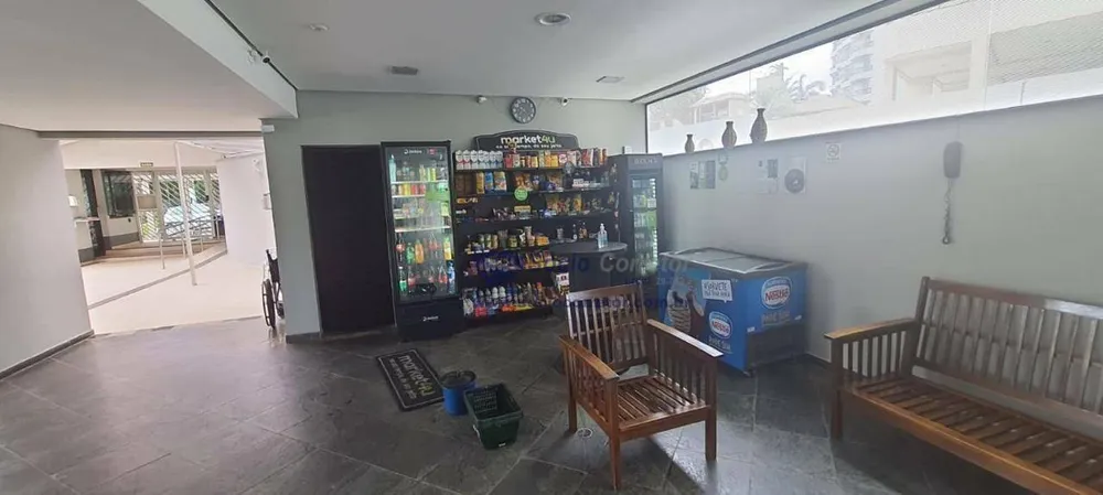Apartamento, 2 quartos, 75 m² - Foto 15
