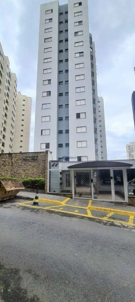 Apartamento, 2 quartos, 75 m² - Foto 2