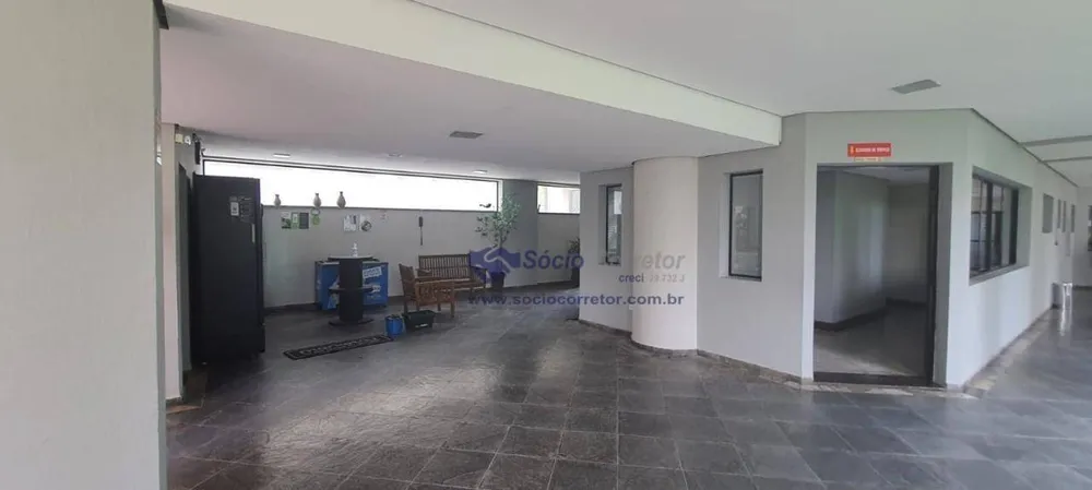 Apartamento, 2 quartos, 75 m² - Foto 5