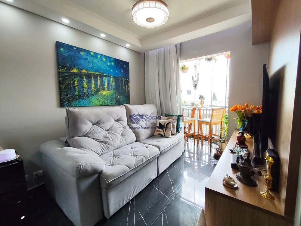Apartamento, 2 quartos, 63 m² - Foto 1