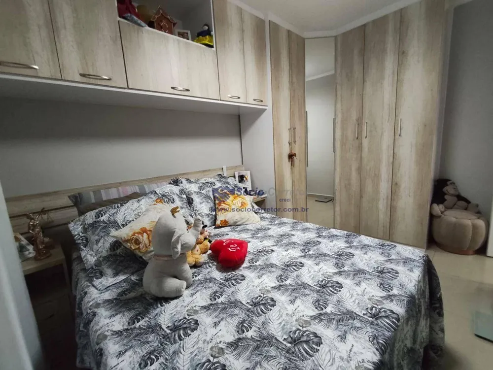 Apartamento, 2 quartos, 63 m² - Foto 14
