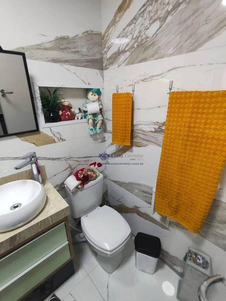 Apartamento, 2 quartos, 63 m² - Foto 15
