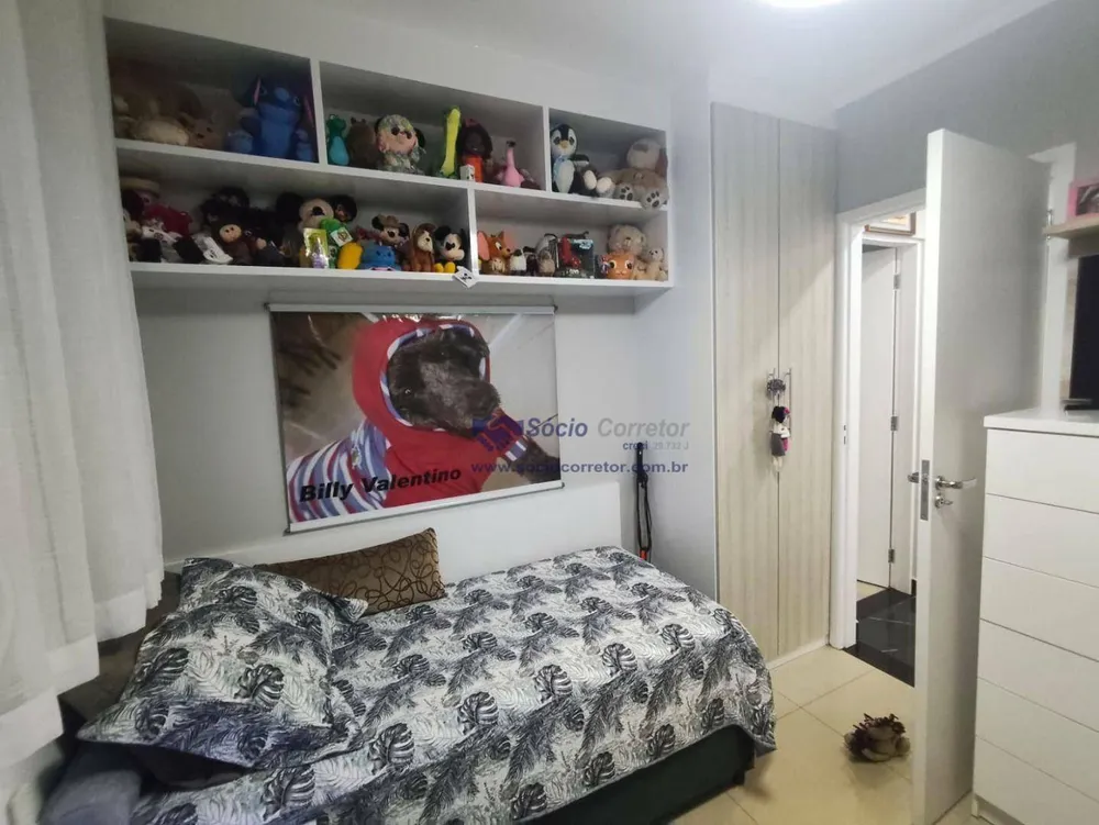 Apartamento, 2 quartos, 63 m² - Foto 17