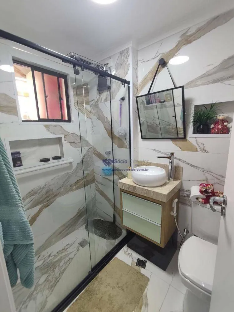 Apartamento, 2 quartos, 63 m² - Foto 16