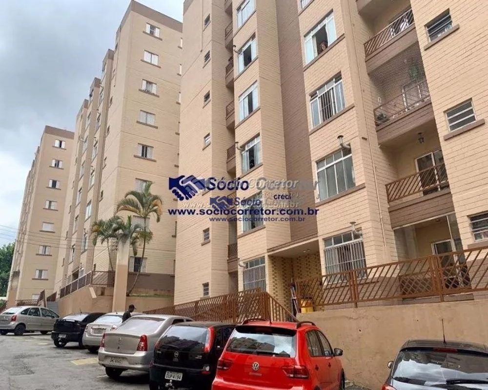 Apartamento à venda com 2 quartos, 66m² - Foto 1