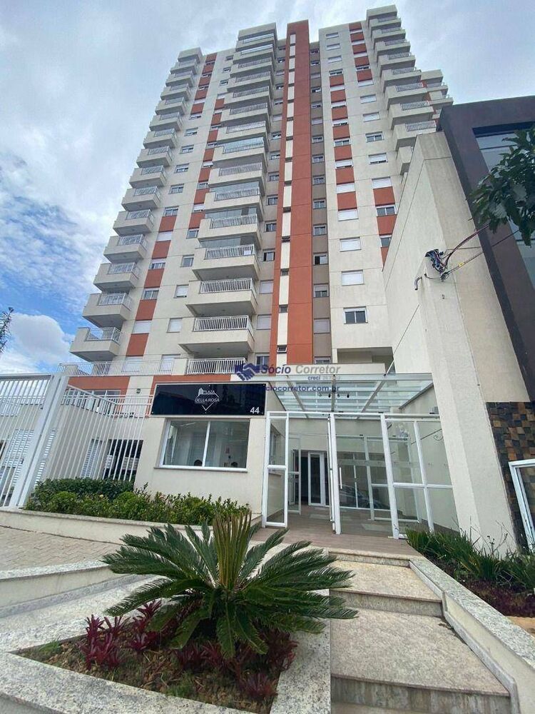 Apartamento, 2 quartos, 60 m² - Foto 1