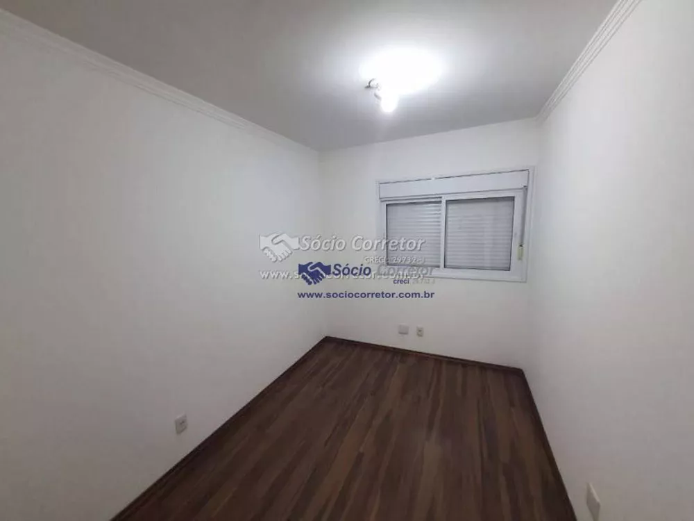 Apartamento à venda com 2 quartos, 74m² - Foto 11