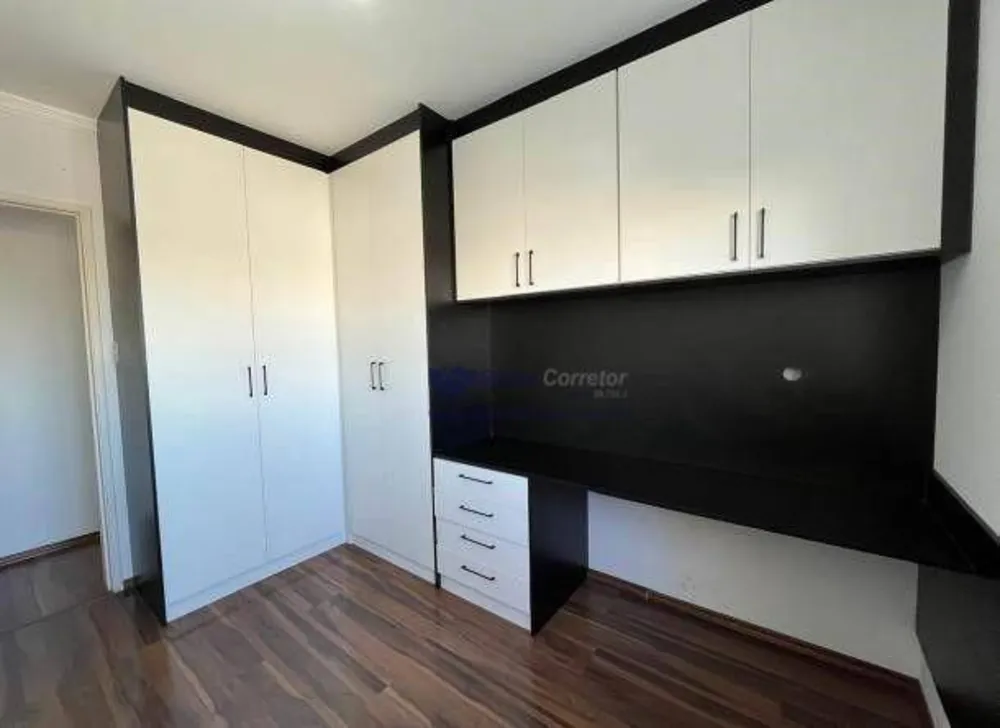 Apartamento, 2 quartos, 74 m² - Foto 19