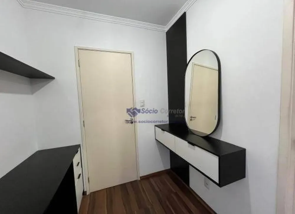 Apartamento, 2 quartos, 74 m² - Foto 18