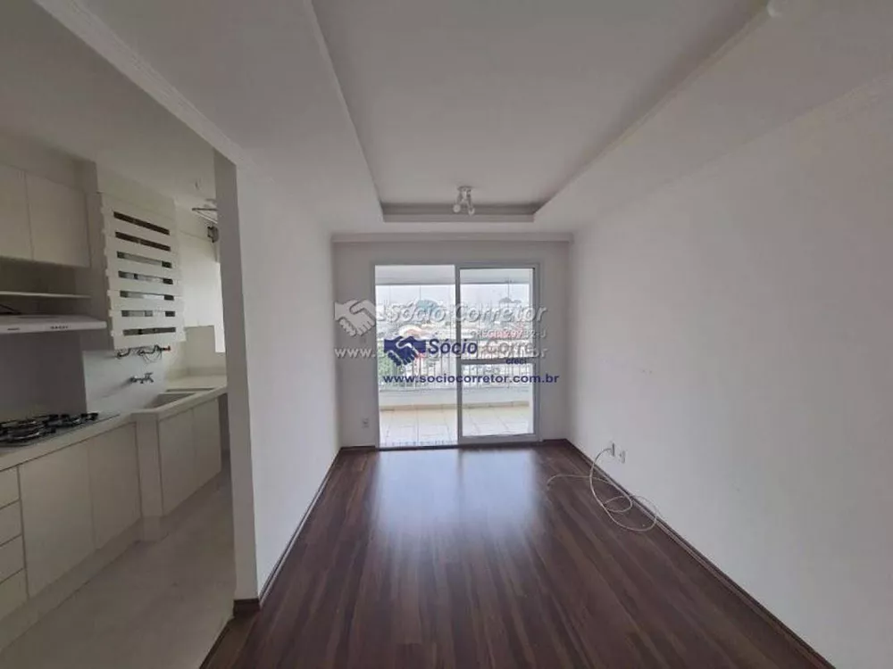 Apartamento à venda com 2 quartos, 74m² - Foto 1