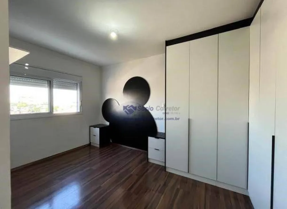 Apartamento, 2 quartos, 74 m² - Foto 16