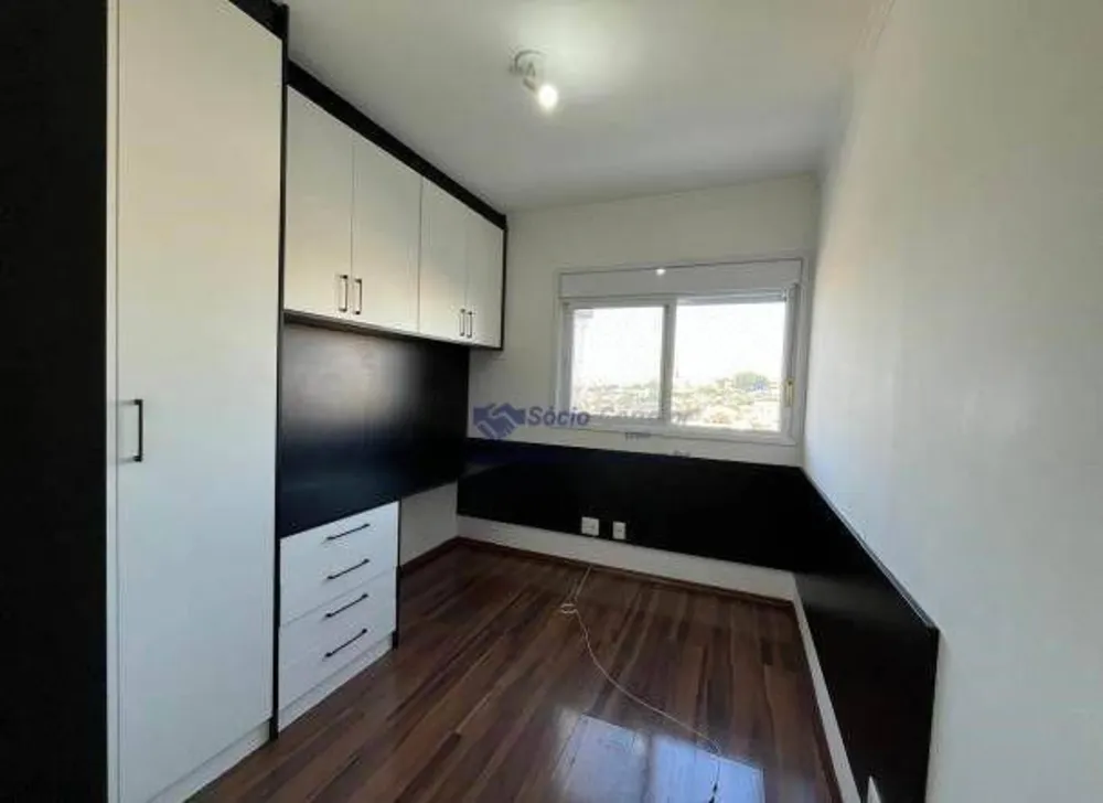 Apartamento, 2 quartos, 74 m² - Foto 20