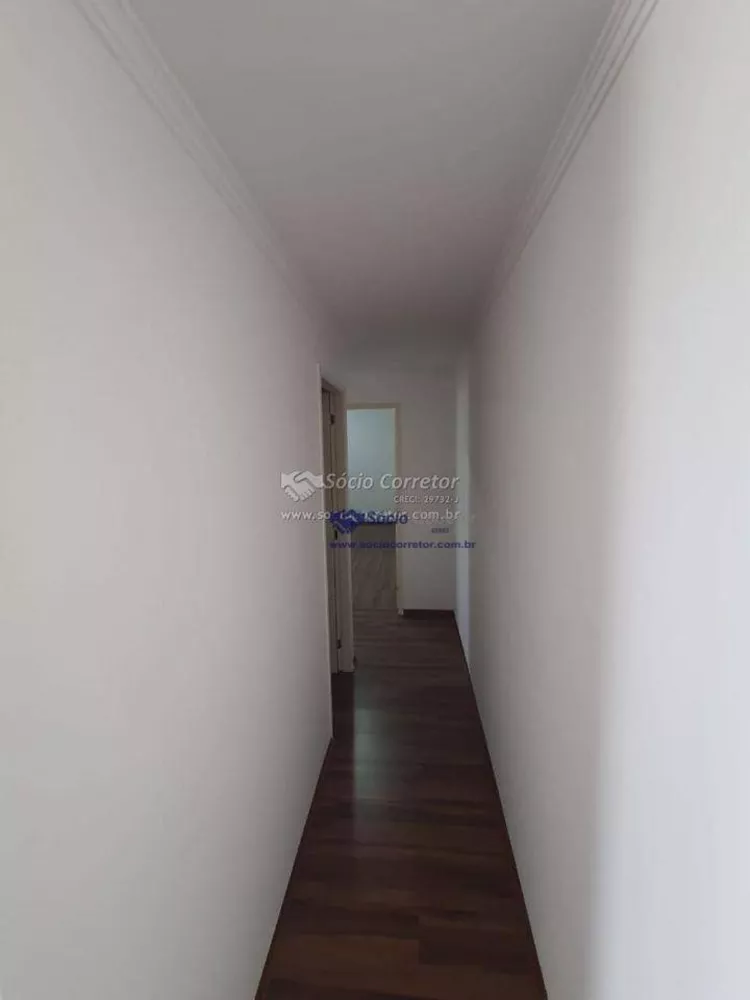 Apartamento à venda com 2 quartos, 74m² - Foto 7