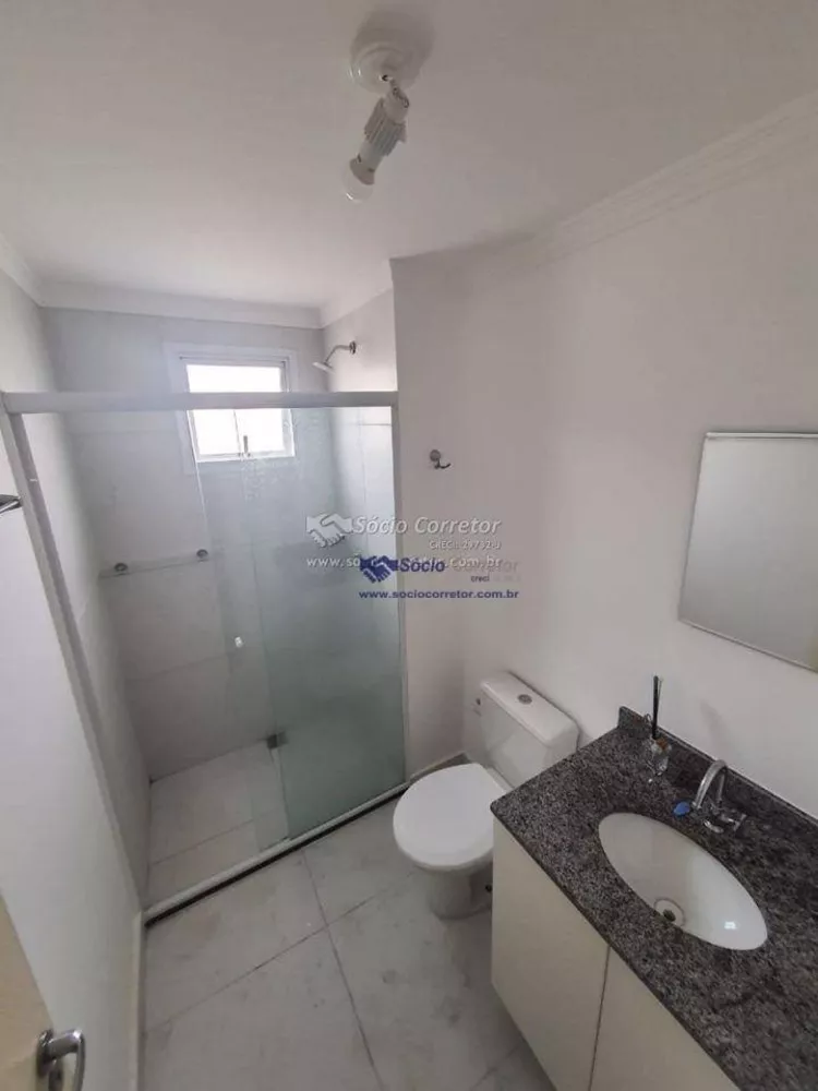 Apartamento à venda com 2 quartos, 74m² - Foto 12