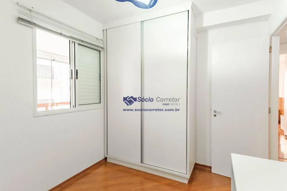 Apartamento, 3 quartos, 95 m² - Foto 12