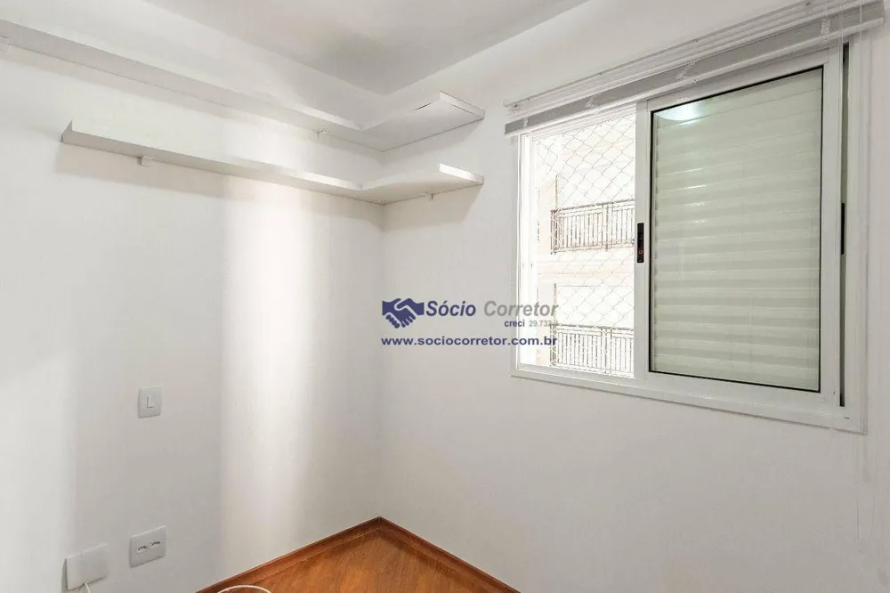 Apartamento, 3 quartos, 95 m² - Foto 16