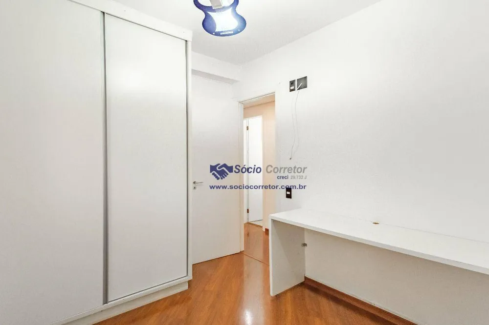 Apartamento, 3 quartos, 95 m² - Foto 14