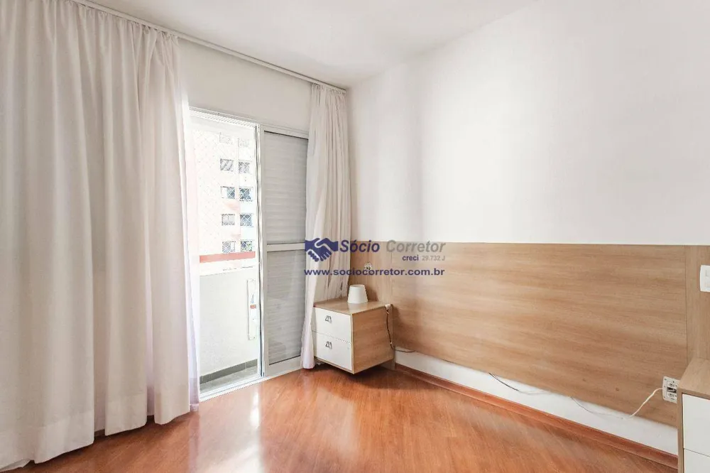 Apartamento, 3 quartos, 95 m² - Foto 7