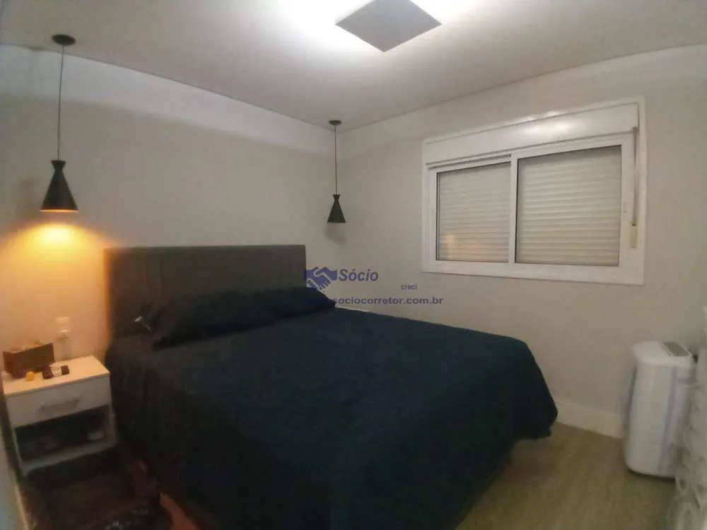 Apartamento, 2 quartos, 76 m² - Foto 12