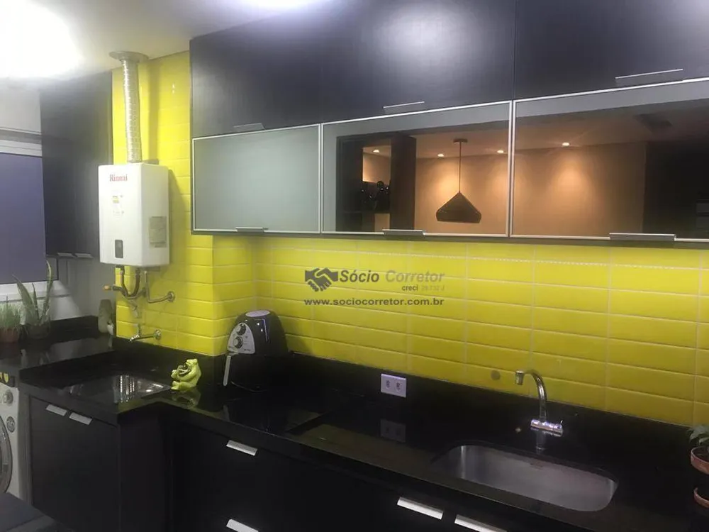 Apartamento, 2 quartos, 76 m² - Foto 2