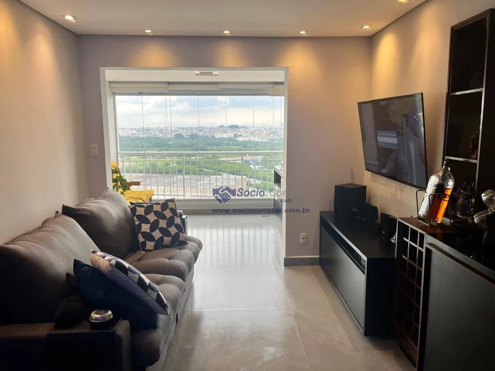 Apartamento, 2 quartos, 76 m² - Foto 1