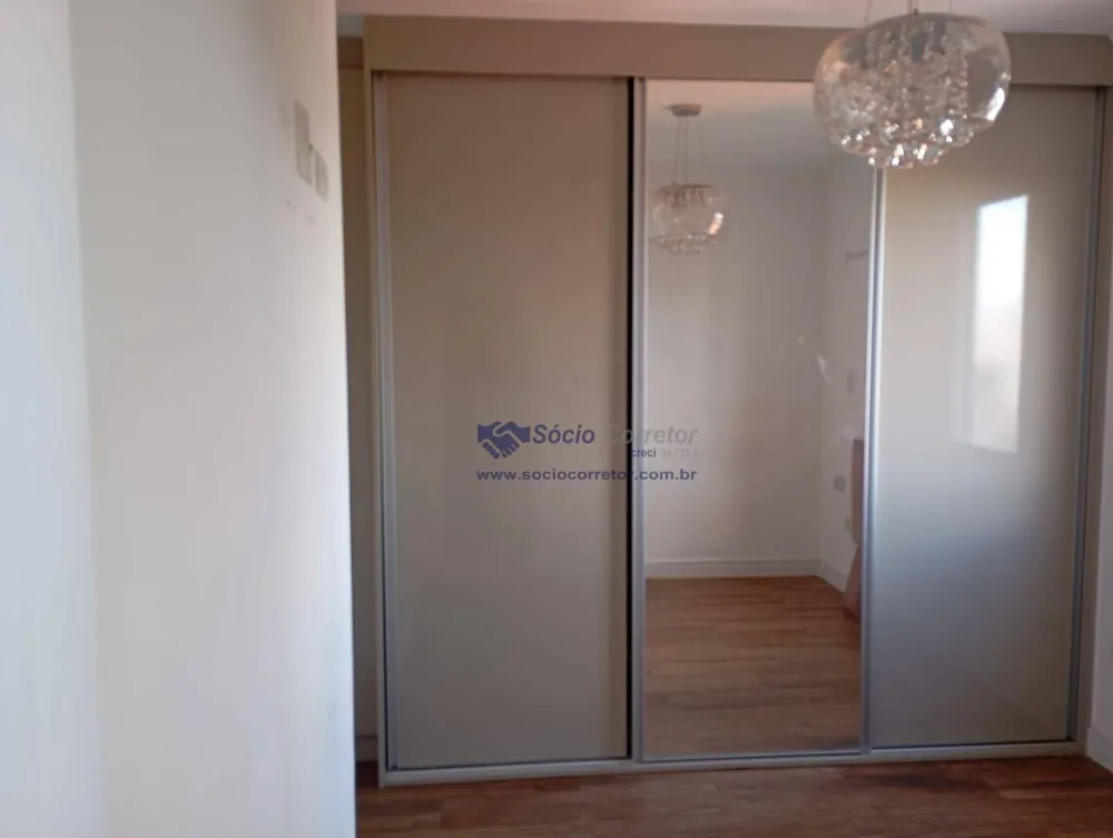 Apartamento, 2 quartos, 59 m² - Foto 1