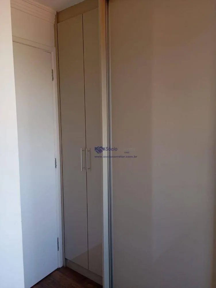 Apartamento, 2 quartos, 59 m² - Foto 10