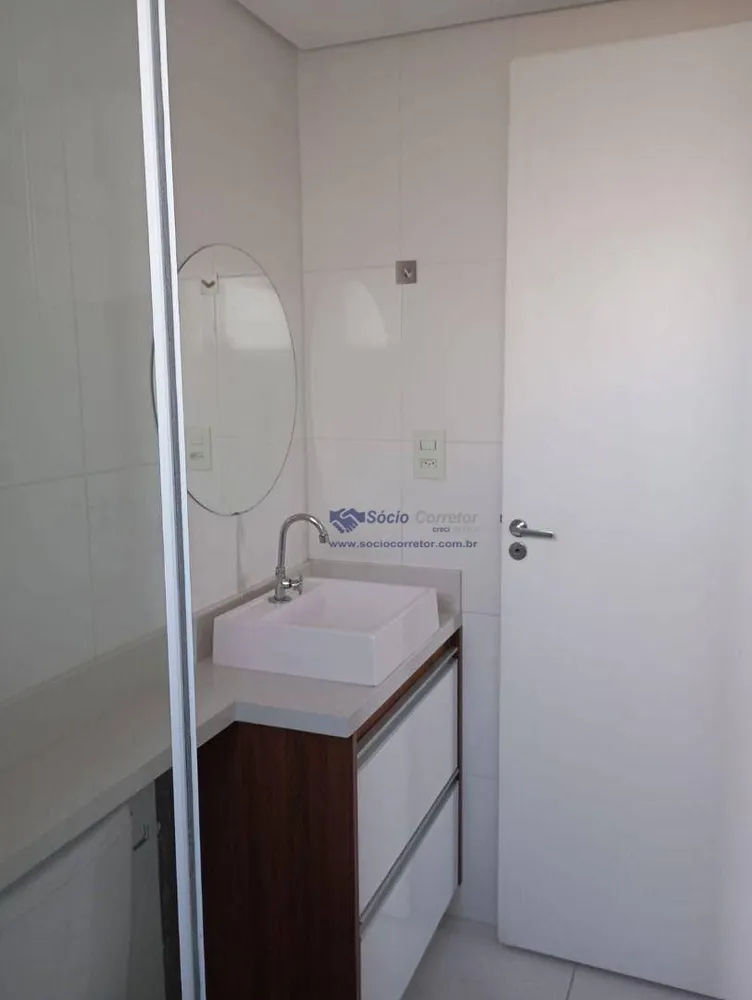 Apartamento, 2 quartos, 59 m² - Foto 13