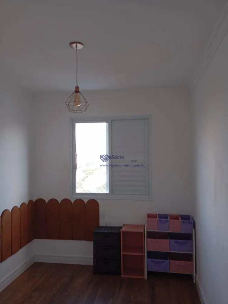 Apartamento, 2 quartos, 59 m² - Foto 11
