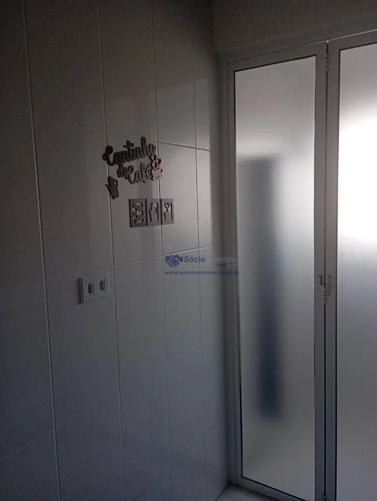 Apartamento, 2 quartos, 59 m² - Foto 2