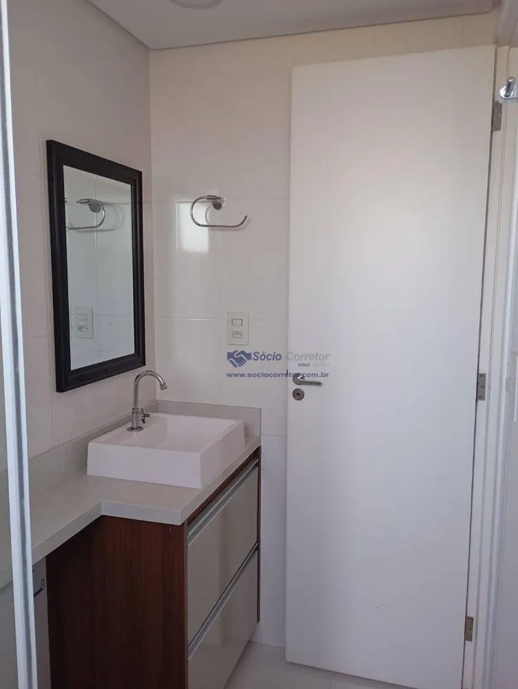 Apartamento, 2 quartos, 59 m² - Foto 18