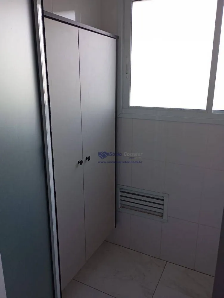 Apartamento, 2 quartos, 59 m² - Foto 11