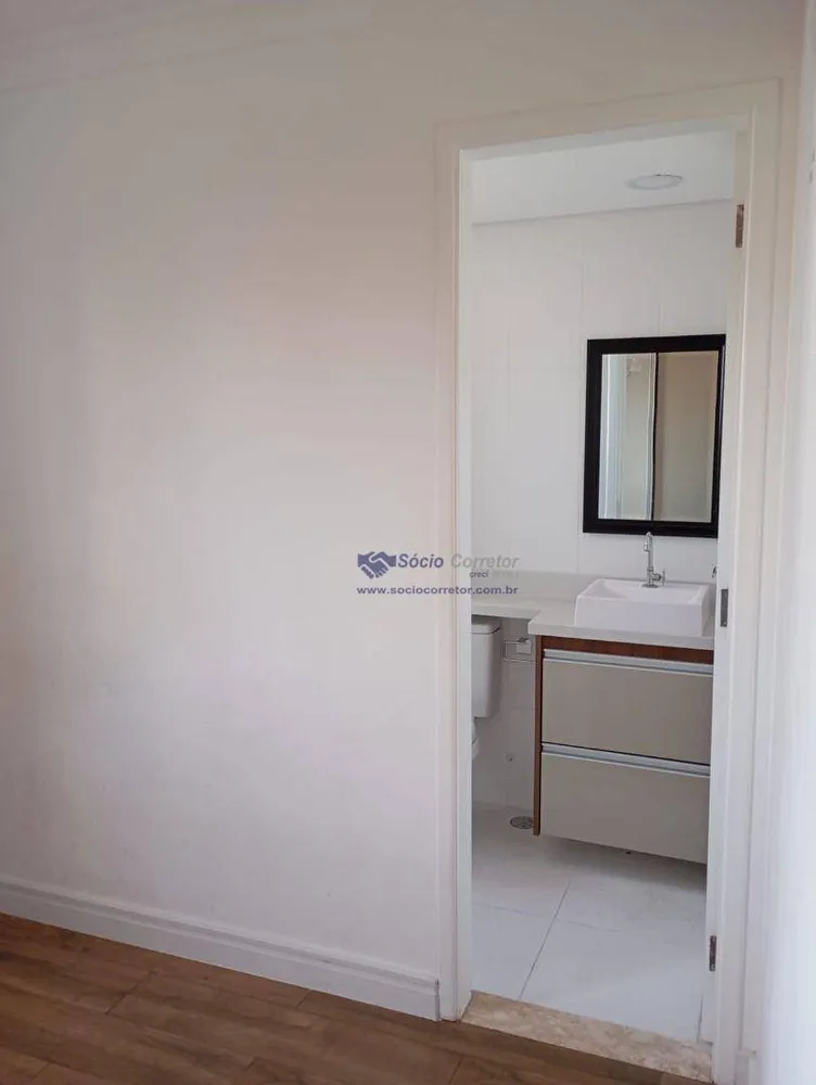 Apartamento, 2 quartos, 59 m² - Foto 8